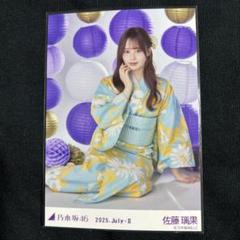 森平麗心 浴衣 真夏の全国ツアー2025 レアポ 生写真 1枚 ランダム 座り 森平麗心 浴衣 真夏の全国ツアー2025 レアポ 生写真 1枚