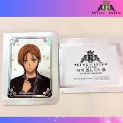 キンプリ 韓国 キンツア ヒロ 入場特典 クリアフォトカード H669