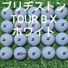 2022年最新】ゴルフボール ブリジストン ツアーb xの人気アイテム ...