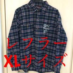 レフラー leflah バイカラー チェックシャツ XXLサイズ WANIMA