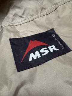 MSR parawing 19ft グレー　　パラウイング　パラウィング Laid-Back：焚火な野遊び