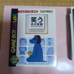 笑う犬の冒険 (SILLY GO LUCKY!) ゲームボーイカラー専用ソフト