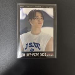 ★ 即購入⭕️ 三代目 登坂広臣フレームマグネット シークレット 入り2種 セット 登坂広臣 臣くん KINGDOM フレームマグネット - メルカリ