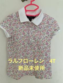 新品未使用　ラルフローレン　花柄ポロシャツ　4T
