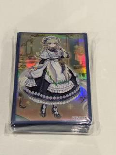 2025年最新】ラティス スリーブ 遊戯王の日の人気アイテム