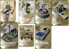 非売品】 ゼルダの伝説 時のオカリナ 3DS B2 サイズ ポスター ①