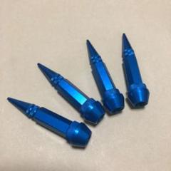 水色 スパイク エアバルブキャップ アルミ製 1台分 4個 汎用
