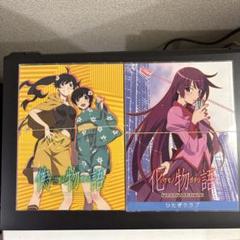 偽物語 まとめ売り 偽物語 公式サイト