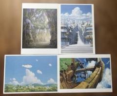 2025年最新】山本二三展の人気アイテム - メルカリ