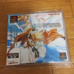 テイルズ オブ ファンタジア 　帯つき