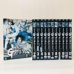 2025年最新】機動武闘伝gガンダムdvdの人気アイテム - メルカリ