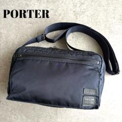 【おトク】 MTON773様 PORTER × NAGAOKA コラボ ショルダーバッグ - メルカリ バッグ