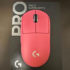 【ジャンク品】G PRO SUPERLIGHT2 マゼンタ