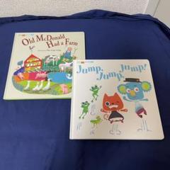 WWK stage2 絵本 2冊 英語 ワールドワイドキッズ