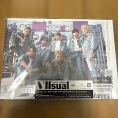 トラジャ アルバム 3形態 新品未開封 TravisJapan VIIsual アルバム 3形態 セット 新品未開封