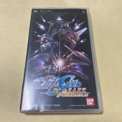PSP 機動戦士 ガンダム SEED 連合 VS Z.A.F.T.