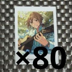 あんスタ 羽風薫 ぱしゃっつ vol.2 2025年最新】羽風薫 ぱしゃっつの人気アイテム - メルカリ