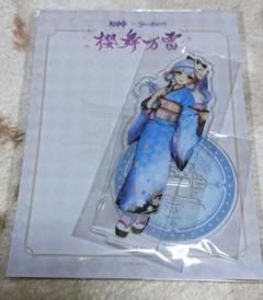 原神 スイパラ モンド 璃月 稲妻 55点コンプリートセット - メルカリ