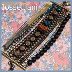 2025年最新】IOSSELLIANI レディース ブレスレットの人気