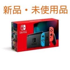 Switch 本体+リングフィットアドベンチャー セット