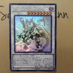 【PSA10】 遊戯王　 　ヴァレルロードドラゴン　ホログラフィックレア　ホロ ヴァレルロードドラゴン ホログラフィック ホロ psa10 - メルカリ