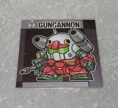 超美品 ファミコン ガンナック Gun-Nac NES Game - Shop Retro Titles Online