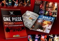ONEPIECE PremierSummer 15th Anniversary