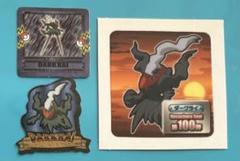 ダークライ　ポケモンデコキャラシール　フレークシール　シール　ポケモン