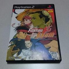 PS2 カプコン ファイティングジャム