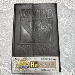 2025年最新】one piece ブックカバーの人気アイテム - メルカリ