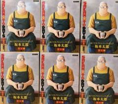 ぬーどるストッパーフィギュア 坂本太郎 6点セット ぬーどるストッパーフィギュア 坂本太郎 6点セット - メルカリ