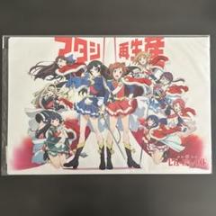 ラバーマットコレクション Vol.248 『少女☆歌劇 レヴュースタァライト』のサムネイル