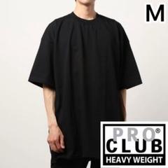 ①M 新品 Proclub プロクラブ 黒ブラック ヘビーウェイト 半袖Tシャツのサムネイル