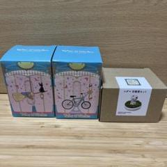 新品 ジブリパーク グッズ 詰め合わせ 石人 コダマ