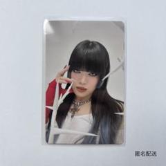 2025年最新】naokoの人気アイテム - メルカリ