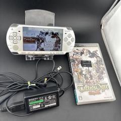 PSP2000 シルバー