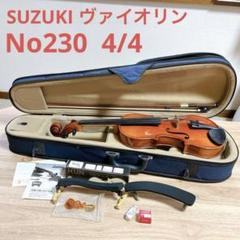 2025年最新】スズキ バイオリン 230の人気アイテム - メルカリ