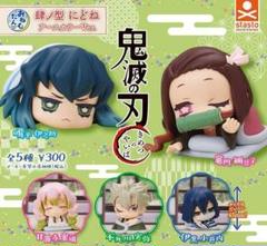 激安ショップ 食品 2025年最新】鬼滅の刃おねむたんの人気アイテム - メルカリ カードダスその他