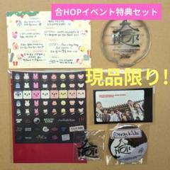 straykids SKZOO カード キャンミラー キーホルダー スキズ