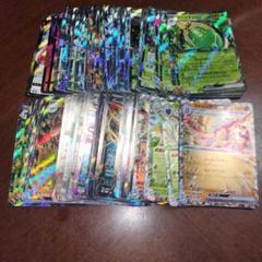 h*3様 ポケモンカード　引退品　コレクション　大幅値下げ h*3様 ポケモンカード 引退品 コレクション 大幅値下げ - メルカリ