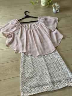 ロイヤルパーティー　ピンクフリル袖セットアップのサムネイル