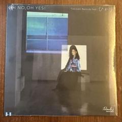 2025年最新】tokimeki recordsの人気アイテム - メルカリ