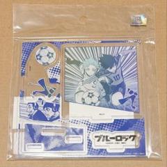 糸師兄弟