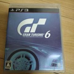 2025年最新】ps3 グランツーリスモ6 同梱版の人気アイテム