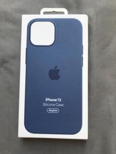 新品未開封iPhone 13 128GB ブルー SIMフリー 純正ケース付き 000000000132_t7krmfN.jpg