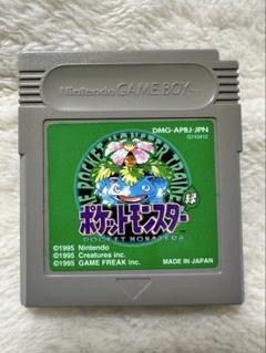 ゲームボーイソフト　ポケットモンスター緑　ソフトのみ