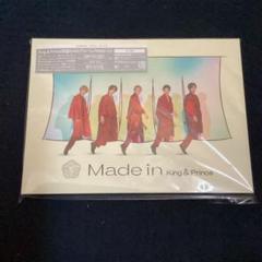 Made in King & Prince