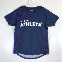 ATHLETA 迷彩柄 青 Tシャツ　カモフラ　アスレタ SWS限定　希少 ATHLETA - ATHLETA 迷彩柄 青 Tシャツ カモフラ アスレタ SWS