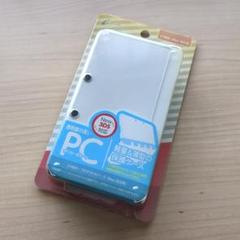 New ニンテンドー 3DS用 プロテクトカバー2 傷や汚れを防ぐ 保護
