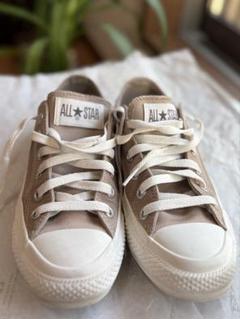 CONVERSE ALL STAR ベージュ 23.5cm